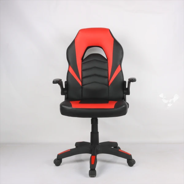 Small Game Chair
